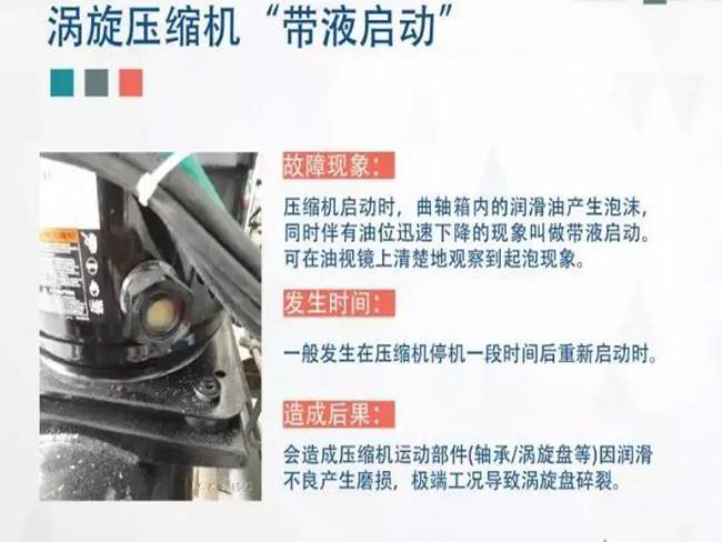 104745237.jpg 图一.jpg