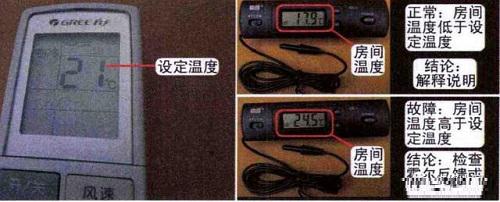 143147126.jpg 图一.jpg