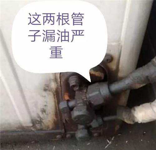 怎样用简易方法判断空调是否缺氟？